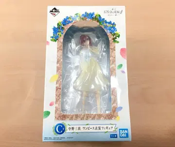 미개봉 제일복권 5등분의 신부 C상 나카노 미쿠 원피스 의상 피규어