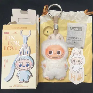 [정품] [H] 라부부 Labubu 알파벳