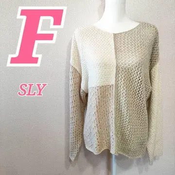 SLY 스라이 넷 스웨터 캐주얼 베이지 계열 가을 겨울 코디 F