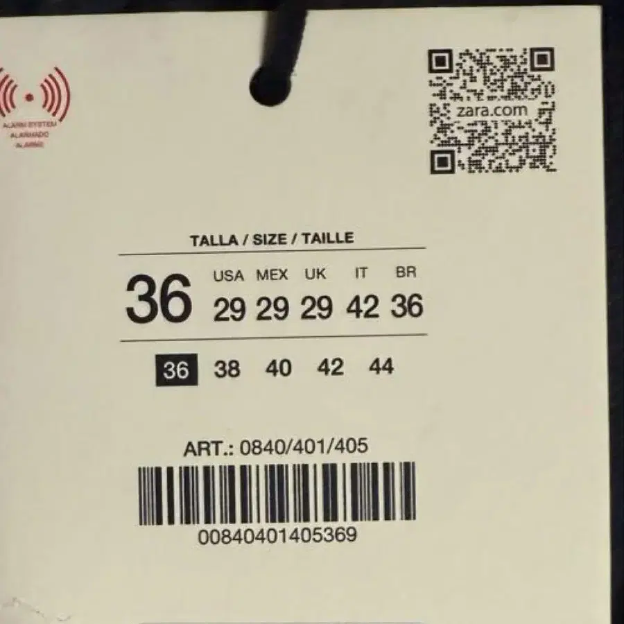 4번째 상품 이미지