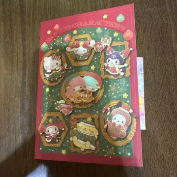 산리오 주주 우대 엽서