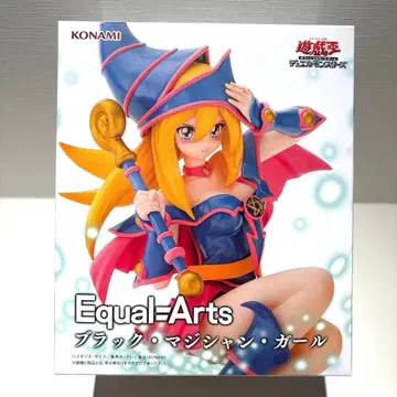 블랙 매지션 걸 피규어 유희왕 Equal Arts 프라이스