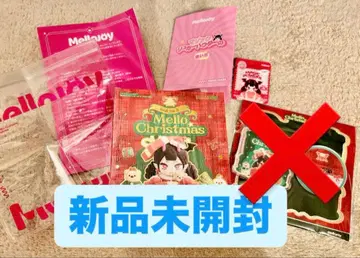 [ 미개봉 새상품 ] Mellojoy 멜로조이 크리스마스 스퀴즈