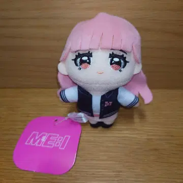 GiGO 한정판 마스코트 봉제 인형 ME:I 야마모토 스즈 SUZU