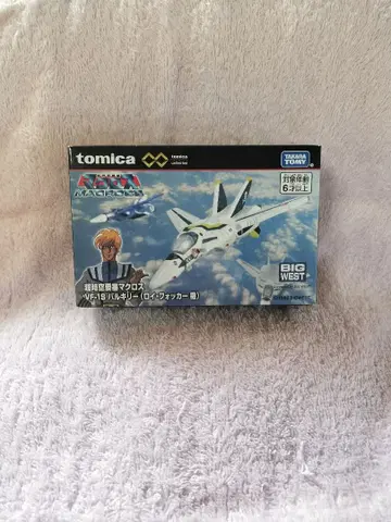 토미카 프리미엄 초시공 요새 마크로스 VF-1S 발키리 로이 포커기