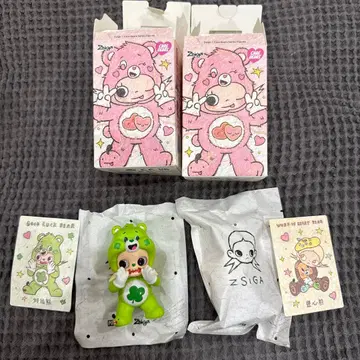 Good Luck Bear & Work of Heart Bear