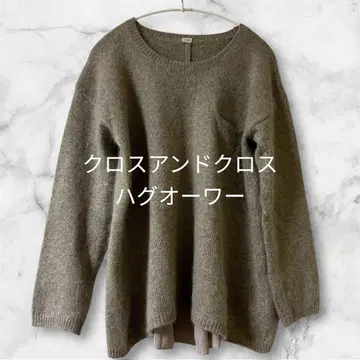 [ 즉시 구매 OK ] 허그아워 그레이 니트 긴팔