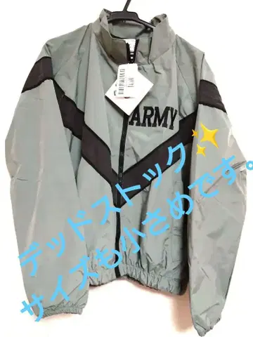 IPFU 밀리터리 자켓 데드스탁