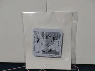 사랑에 빠진 리본 어린이 완구 캔뱃지