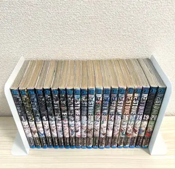 닥터 스톤 1~20권 세트