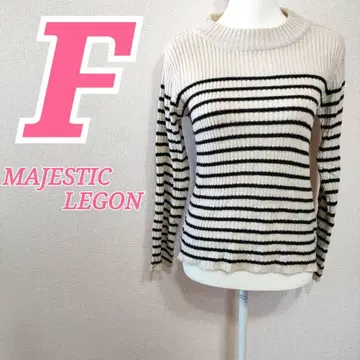 MAJESTIC LEGON 니트 스웨터 F 화이트 블랙 보더