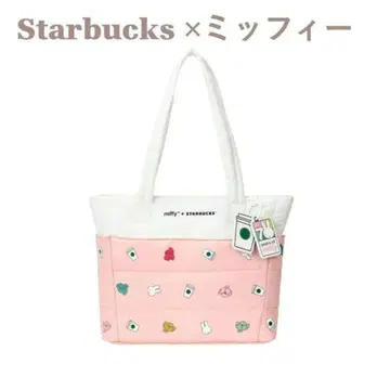 한정판 Starbucks x 미피 70주년 퍼 백 (L)