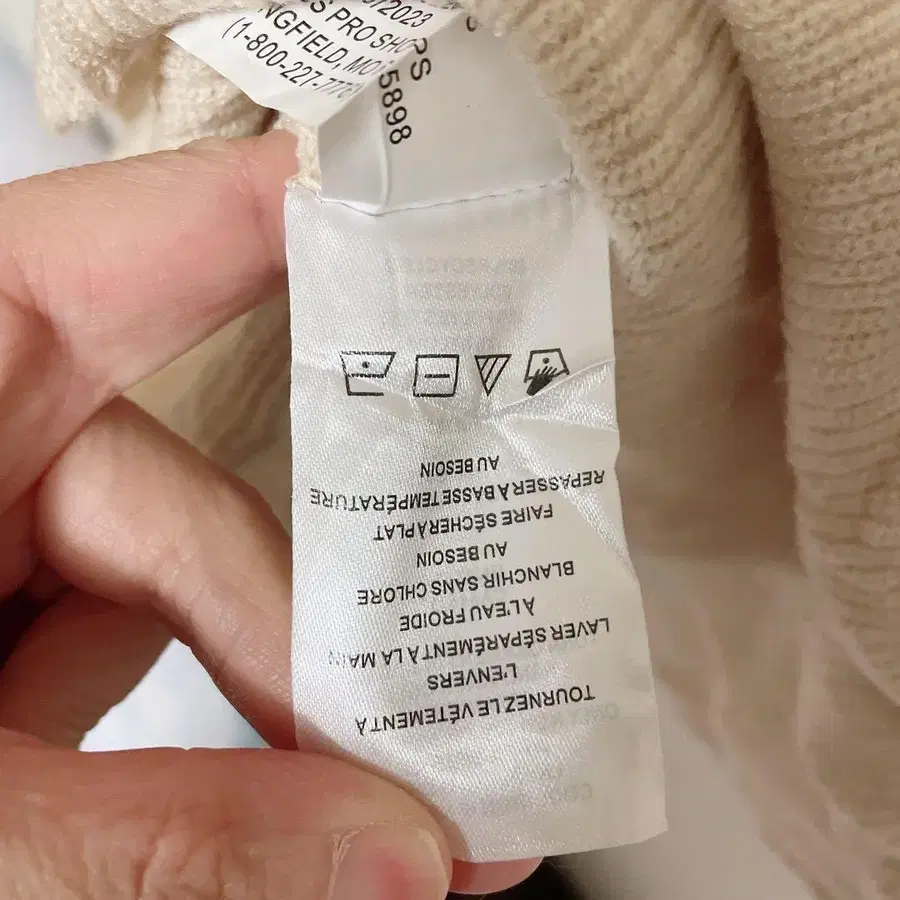 11번째 상품 이미지