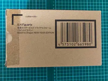 [ 운송 상자 미개봉 ] 피규아트 래빗 드래곤 뉴 이어 에디션