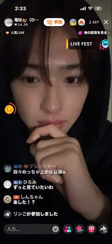 mellojoy 미개봉 1상자 대복 시리즈