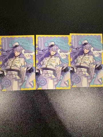 Dytica x 산리오 카드 호시미치 쇼