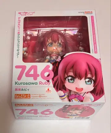 러브 라이브 선샤인 넨도로이드 쿠로사와 루비