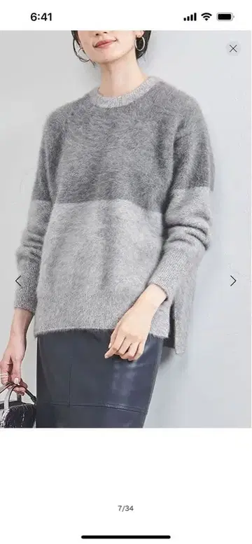 유나이티드 애로우즈 폭스 캐시미어 크루넥 니트 새상품