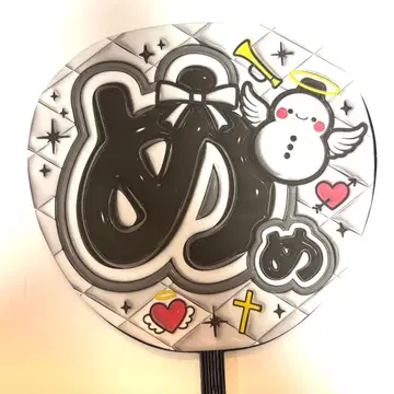 4 [ 플랫 부채 글자 ] 스노우맨 메구로 렌 메메