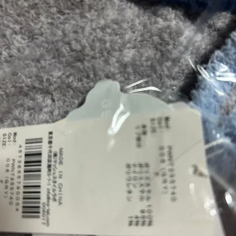 10번째 상품 이미지