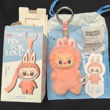 [정품] [U] 라부부 Labubu 알파벳