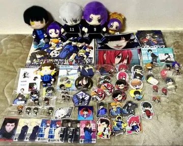 블루 록 묶음 판매