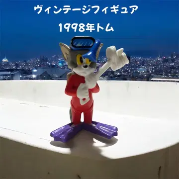빈티지 피규어 1998년 톰 톰과 제리
