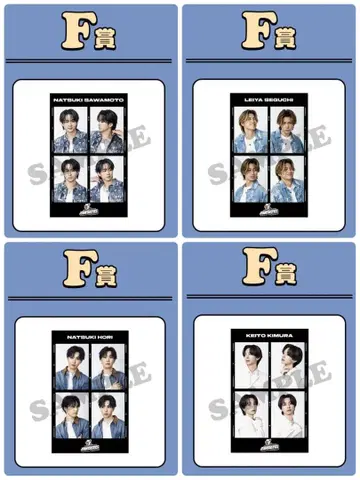 FANTASTICS 팬타 로토 F상