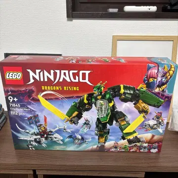 LEGO 닌자고 71845 로이드의 그린 제트 메카 미개봉 새상품