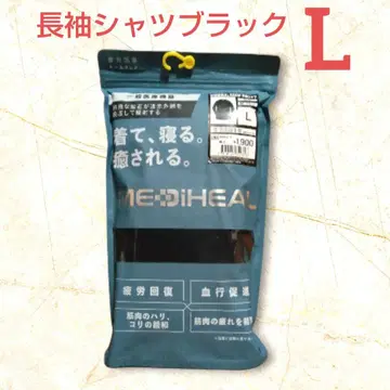 워크맨 메디힐 남성용 리커버리 의류 긴팔 셔츠 블랙 L