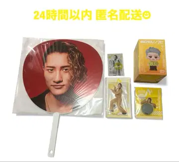 Snow Man ON 투어 굿즈 이와모토 테루 히쿤 5