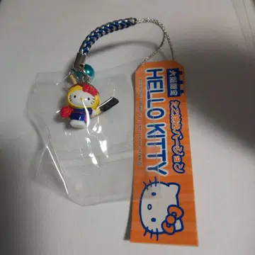 산리오 헬로키티 오사카 한정판 타코야키 버전 스트랩