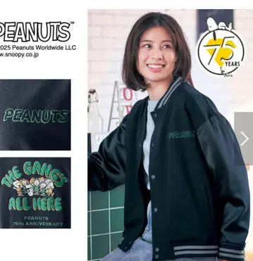 PEANUTS 75주년 ] 자수 디자인의 바시티 자켓 [ 스누피 ]