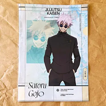 대만 주술회전 고죠 사토루 게토 스구루 A4 클리어 파일