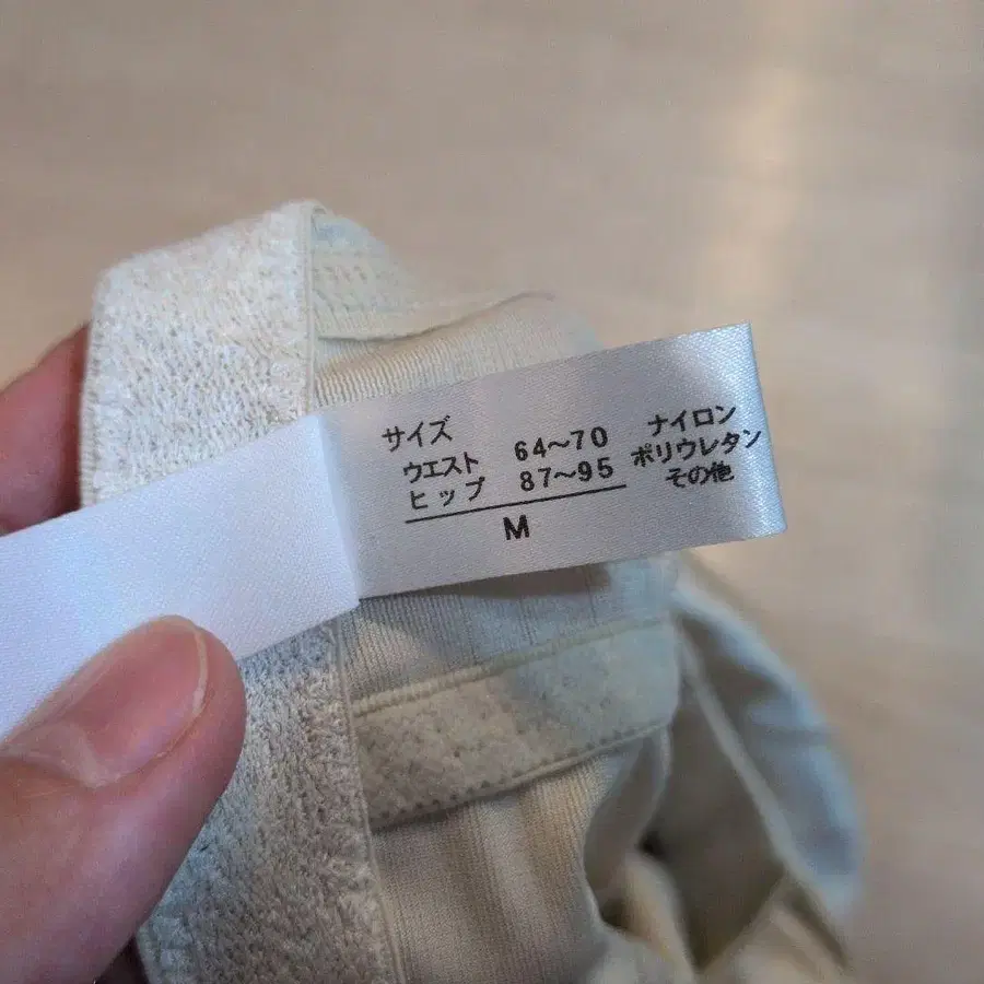 7번째 상품 이미지