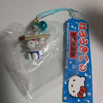 산리오 헬로키티 일본 무도관 스트랩