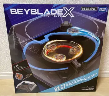 베이블레이드X 더블 익스트림 스타디움 세트 BX-37