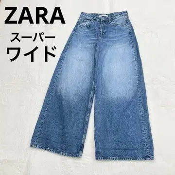 완판템 ZARA 초와이드 슈퍼 와이드 로우라이즈 와이드 레그 청바지 데님