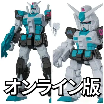 온라인판 기동전사 건담 ~하츠네 미쿠 color Ver.~ 2종 세트