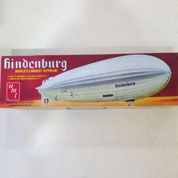 힌덴부르크 프라모델 키트