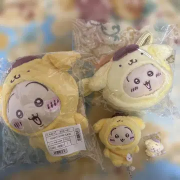 치이카와 산리오 콜라보 토끼