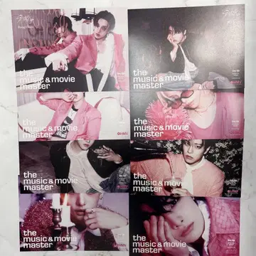 StrayKids 스키즈 doit HMV 플라이어 컴프