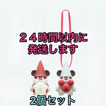 디즈니 크리스마스 리루린린 캡슐 토이 2025 빨간색 스카이블루 2개