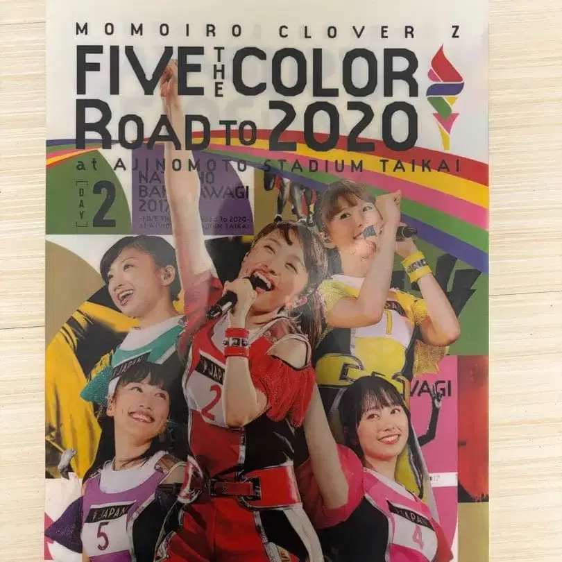 4번째 상품 이미지