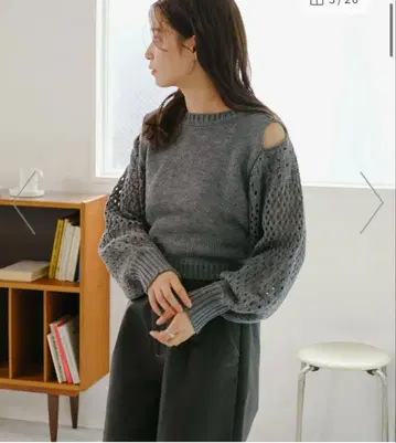 Kastane 허리 리본 슬릿 니트