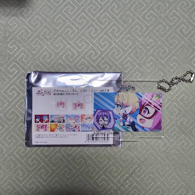 프로세카 원더쇼 푸치세카 아크릴 스탠드 팔아요!