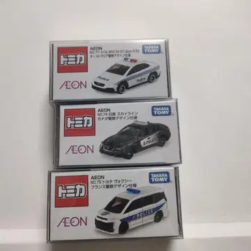 이온 한정판 토미카 3대 세트 미개봉 새상품