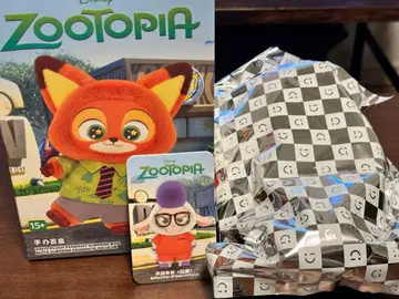 miniso Disney 주토피아 벨웨더 부시장 피규어