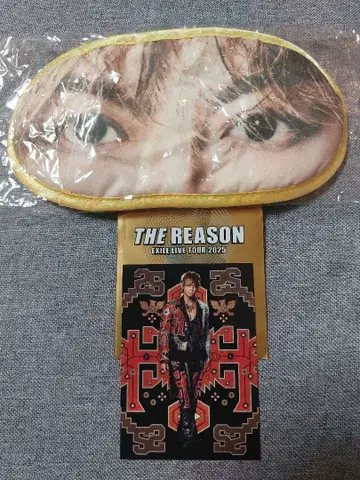 EXILETAKAHIRO THEREASON 안대 엽서 포함