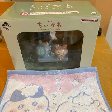 치이카와 피규어 D 세트 핸드 타월
